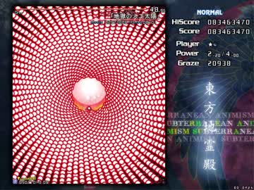 東方地霊殿 Normal 敵がカオス行動でプレイ