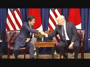 ９/２１【ニューヨーク】安倍総理 ＆ トランプ大統領 (友人です)((((((((