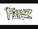 FRENZ 2017 一日目夜の部オープニング -Be part of one-