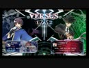 9月11日　BBCF2.0HWB：FT5　だんご（HI）　vs　ベンゾー（HZ）　前半