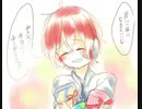 ［トークロイド］アルスロイドの誕生日［アルスロイド二周年］