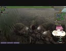 孤独な採掘業者の狩猟生活：１狩り目 (HR1)