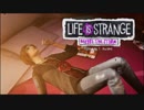 Life Is Strange：嵐の前　実況プレイ#02