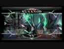 9月11日　BBCF2.0HWB：FT5　服部（SU）　vs　すこや（AZ）　後半