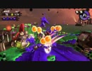 【スプラ２プレイ動画】全力で塗られたく～る　その３２　鮭走１９