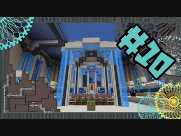 【Minecraft】ゆかり工魔録【VOICEROID&ゆっくり】Part.10