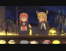 メイドラOVAで小林さんまたもや問題発言!?