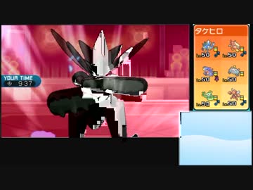 【ポケモンSM】アローラキュウコン【対戦実況】