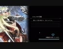 【実況】Shadowblack　Part.198【Shadowverse】