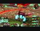 【EXVSMBON】教官殿を目指して其の18【アドバイスお願いします】