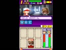〔実況〕パワポケシリーズ彼女候補を全攻略586 朱里編8