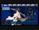 【実況】もちろん空の軌跡ＳＣもやるぜ　part54