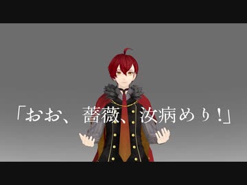 【MMD文アル】文字遊びと武器錬成