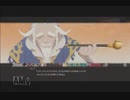 【実況】楽しくテイルズオブゼスティリア【TOZ】Part81