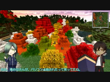 【にっかり】でこぼこマイクラ日誌11【慣れあうつもりはない】