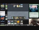 【ＭＴＧ】１日１デッキ　モダン版見事な撤退コン【ＭOモダン】