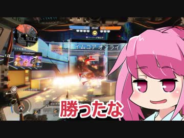 【Titanfall2】お姉ちゃんはパイロットになるようですつー#5【VOICEROID実況】