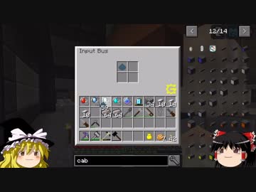 【Minecraft1.10.2】ゆっくりの渇望　その５【工業化MOD】