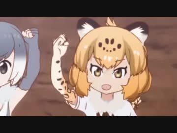 ジャガ豹ガユカイ
