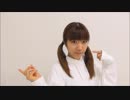 【めぐみ】 右に曲ガール 【踊ってみた】
