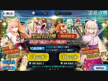 財布の中身をドバーっと出して来た。.mp5