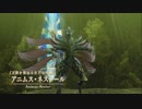 【実況】イースⅧをちょくちょく進める。part92