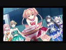 【実況】世界を救え、華麗なる詠巫女と共に『オメガクインテット』 ep.37