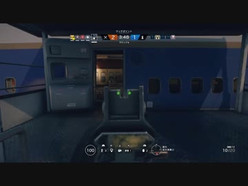 前立腺ショットガン.R6S