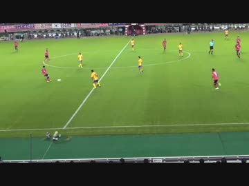 【アメザリ伝説アゲイン】セレッソ大阪×ベガルタ仙台 【これは荒れる】