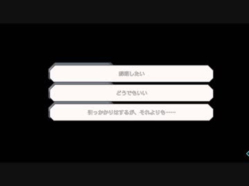 【実況】総ての解析不能を終焉らせろー『Electro Arms』 第43話