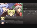 【字幕プレイ】コスト２で行く「幻想少女大戦夢」第４話
