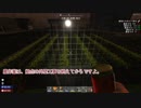 【7DTD】東北ボイスで、淡々とナナダイズ　７週間目【α16.3】