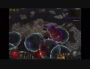 poe shaper cleave 3.0