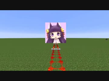 【たくっち】の動画がスカッとしないのでスカッとする動画に編集した