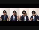 【ひとり合唱】「ようこそジャパリパークへ」歌ってみた【全部声】
