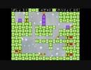 やみにく　その６