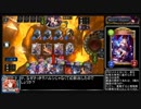 【シャドウバース】秘術スペルウィッチ part57 AA-6