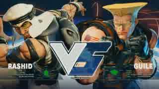 EGX2017 スト5 PoolH2 WinnersFinal もけ vs ImStillDadaddy