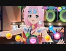 【歌マクロス】突撃ラブハート【ミレーヌ・ジーナス】(VERYHARD/FULLCOMBO)