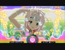 【歌マクロス】AXIA～ダイスキでダイキライ～【ミレーヌ】(VERYHARD/FULLCOMBO)