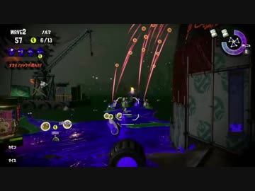 【スプラ2 part23】閉店ガラガラヘビ