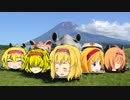 クマ☆のぼりべーつ