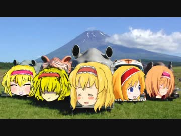 クマ☆のぼりべーつ