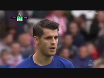 ≪17-18EPL：第6節≫ ストーク・シティ vs チェルシー