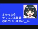 知識）ストレス多いとDNAに傷がつき、その結果ガンになる