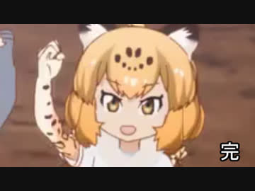 ジャガーのアバンチュール