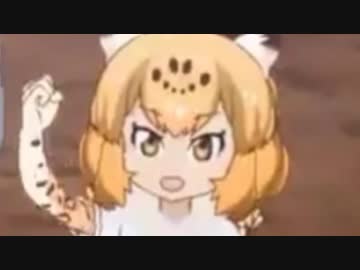 闘将ジャガイモス