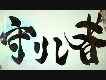 【パチンコ】CR牙狼魔戒ノ花XX BONUS 12回