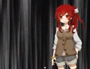 【実況】 僕は今日、死体の少女に恋をした。【夕暮れ叙事詩】#6