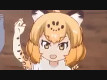 アバレンジャガー